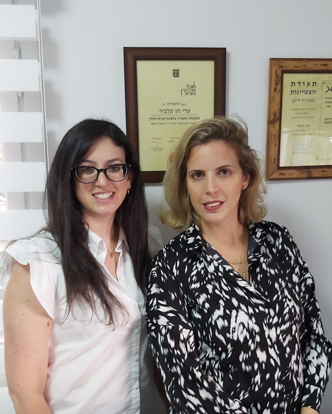 שוובר - קלביר משרד עו"ד